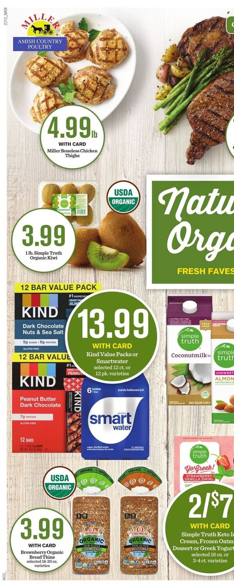 Mariano’s ad - 04/06/2022 - 04/12/2022. Page 8