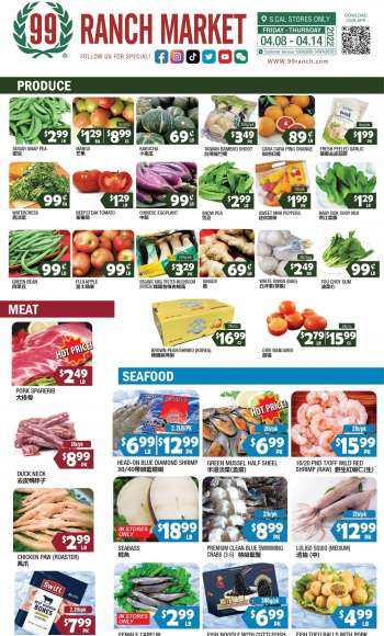 99 Ranch Market Ad
