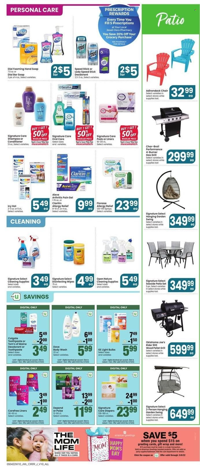 Jewel Osco ad - 05/04/2022 - 05/10/2022. Page 9