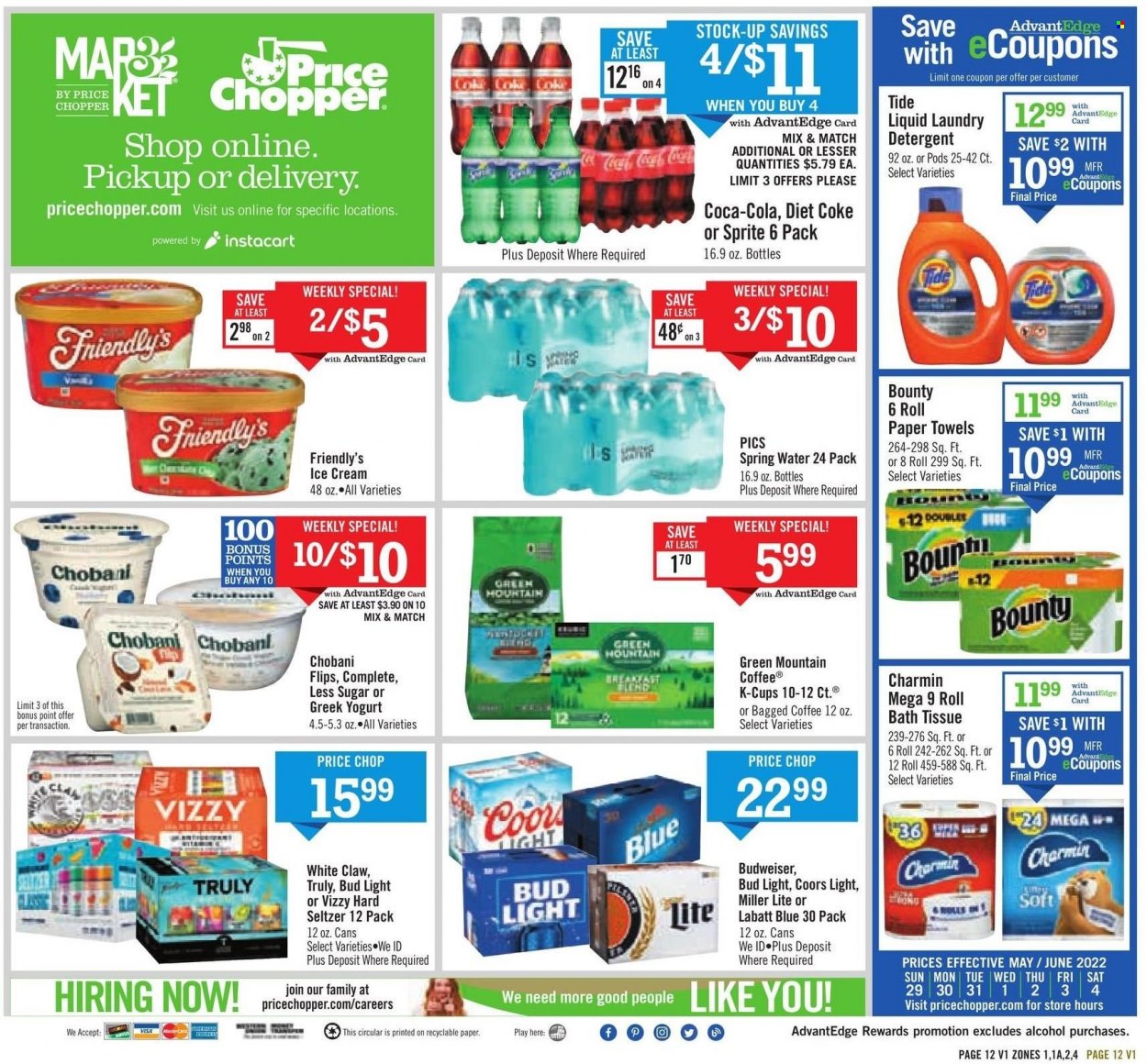Price Chopper ad - 05/29/2022 - 06/04/2022. Page 1