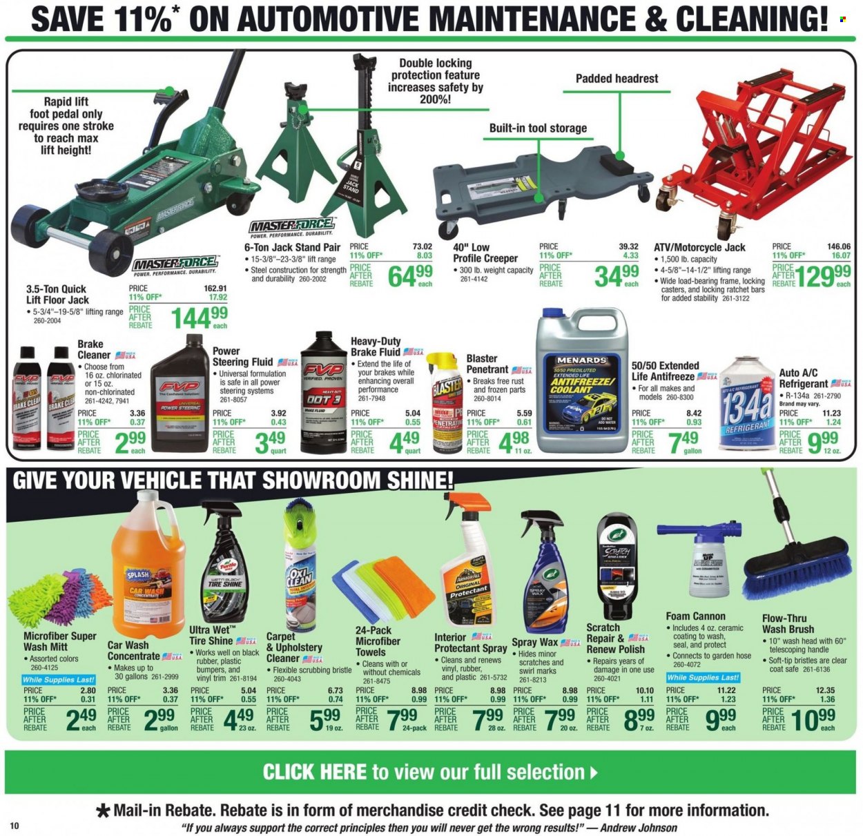 Menards ad - 06/30/2022 - 07/10/2022. Page 13