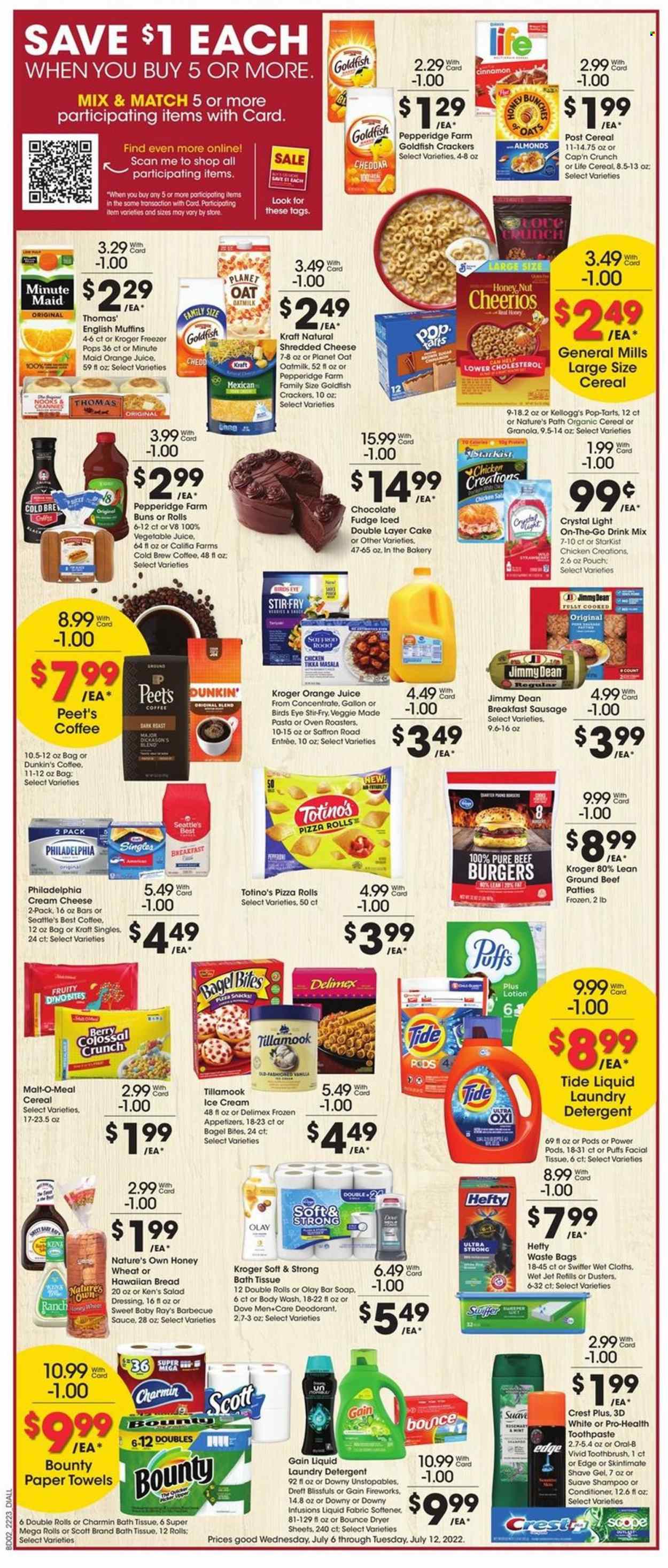 Dillons ad - 07/06/2022 - 07/12/2022. Page 2