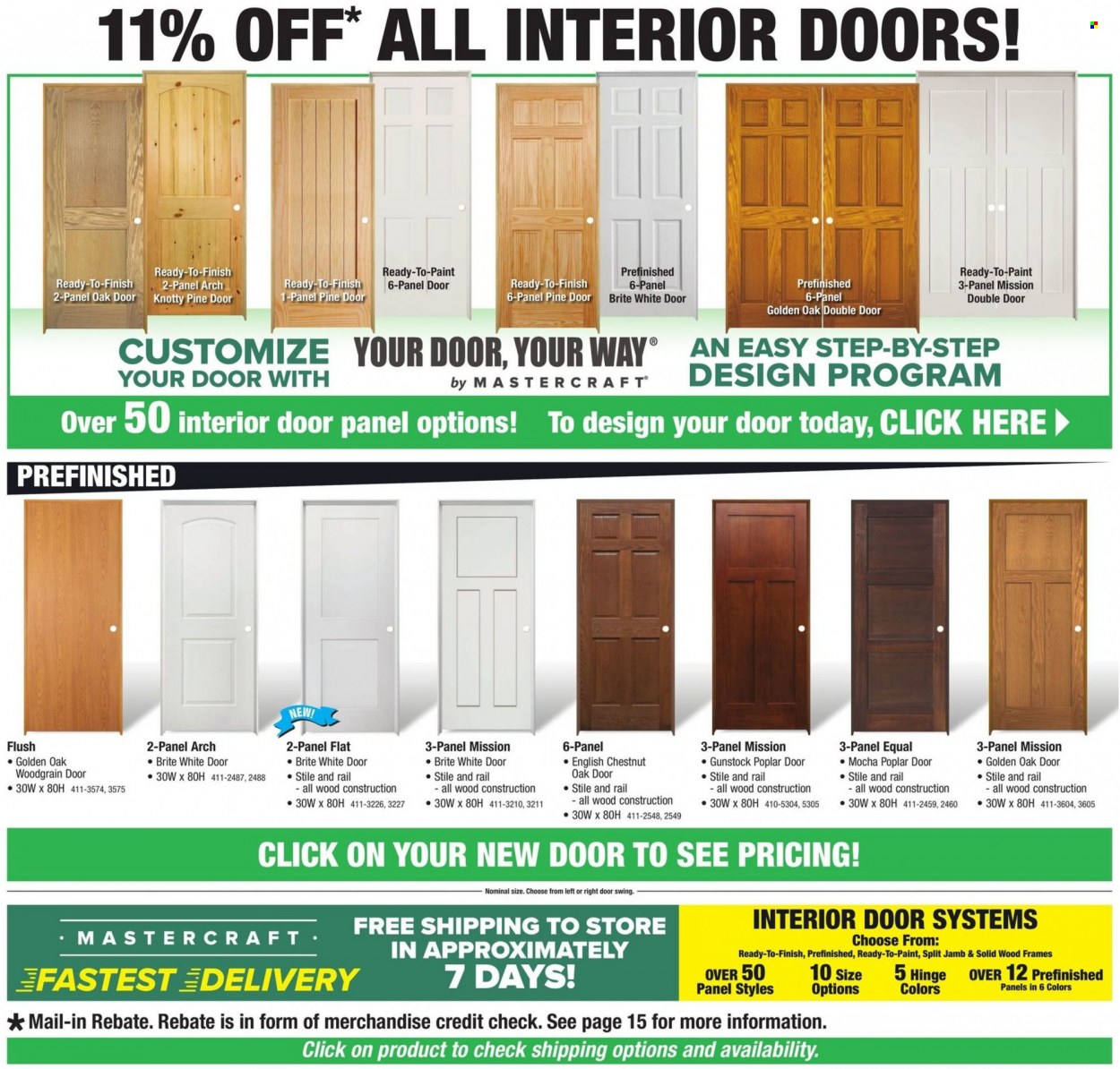 Menards ad - 07/07/2022 - 07/17/2022. Page 16