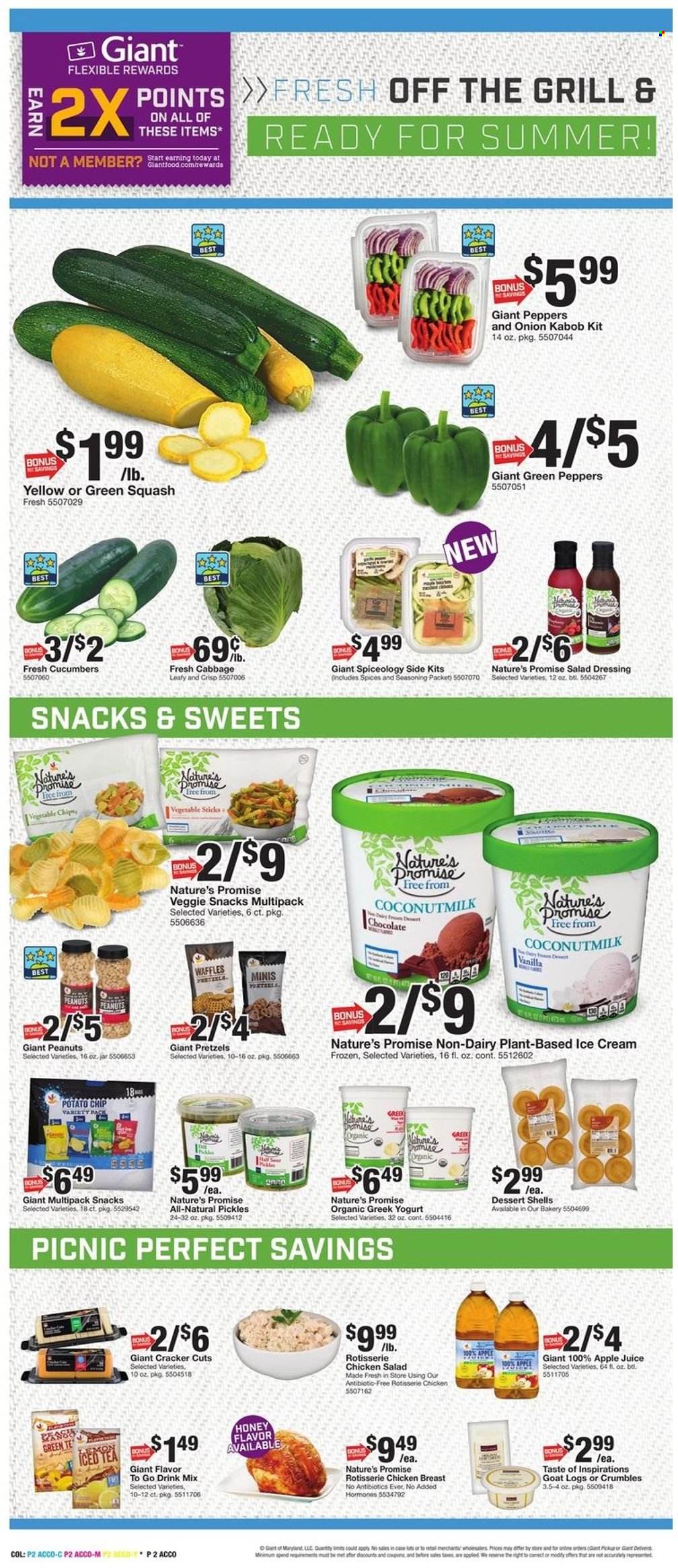 Giant Food ad - 07/08/2022 - 07/14/2022. Page 2