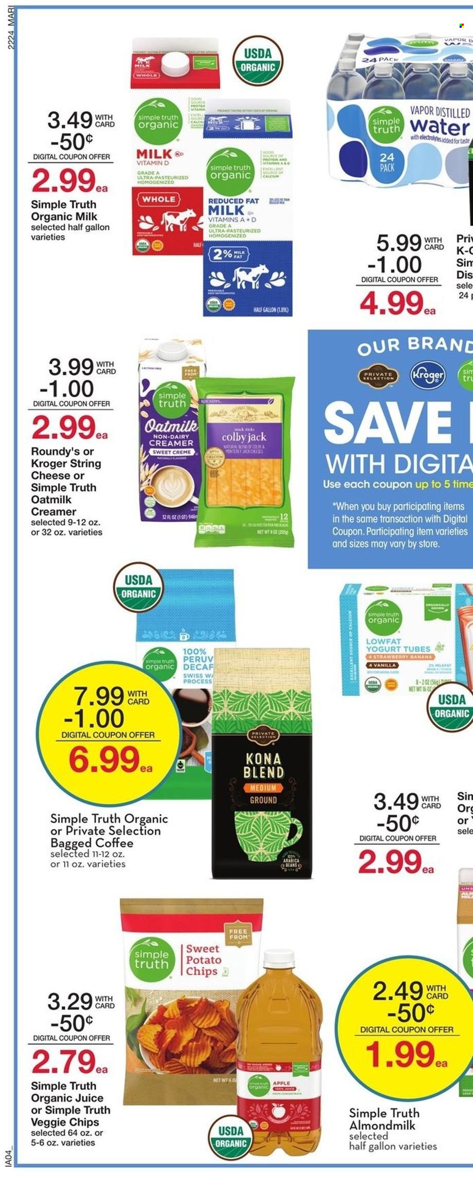 Mariano’s ad - 07/13/2022 - 07/19/2022. Page 11