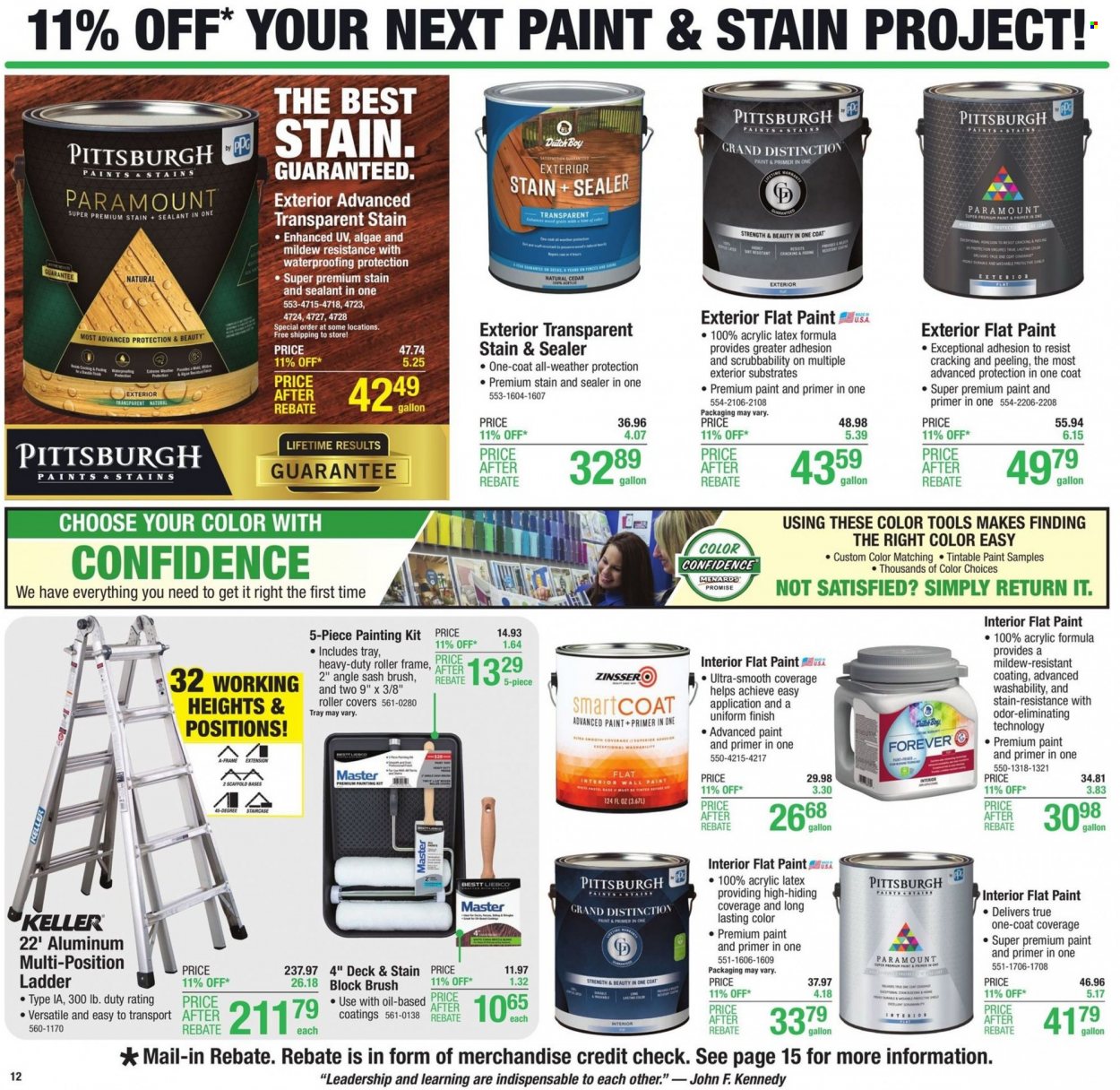 Menards ad - 07/14/2022 - 07/24/2022. Page 16