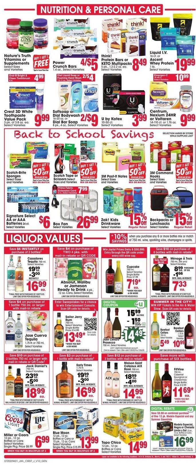 Jewel Osco ad - 07/20/2022 - 07/26/2022. Page 7