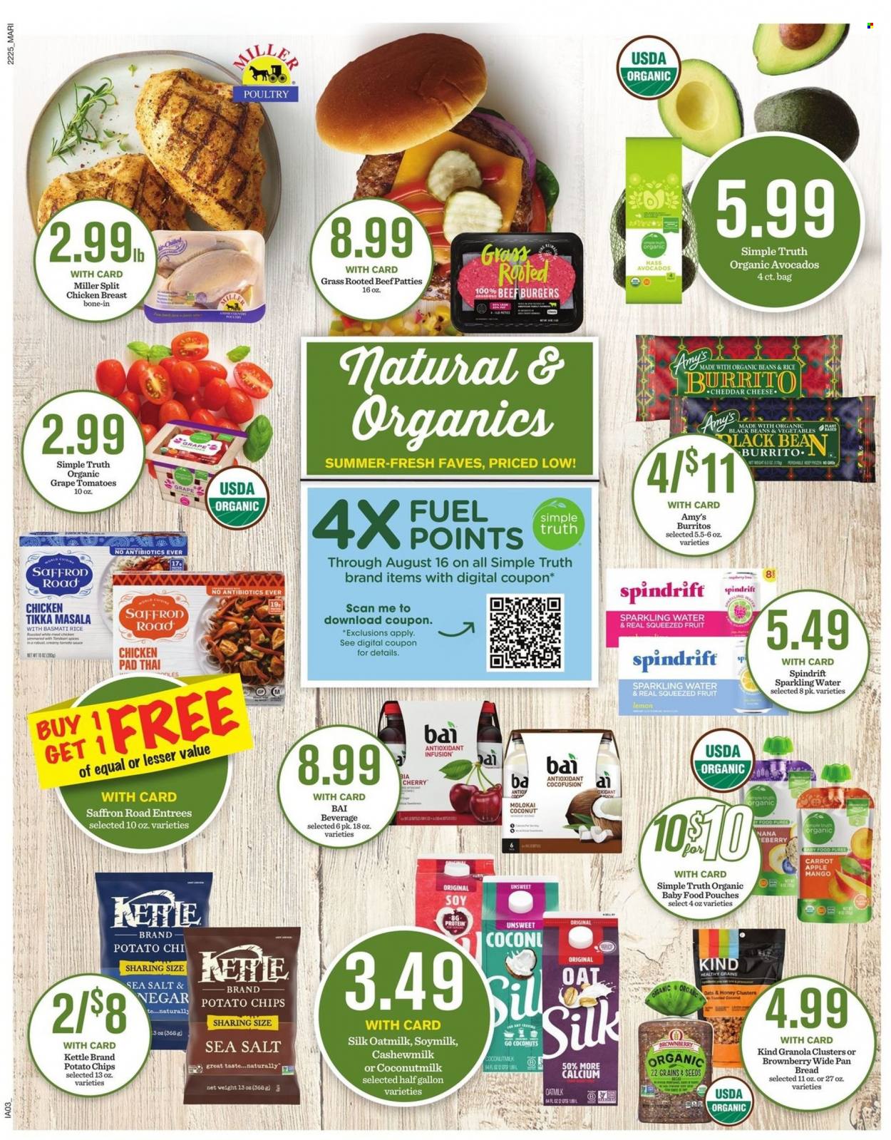 Mariano’s ad - 07/20/2022 - 07/26/2022. Page 8