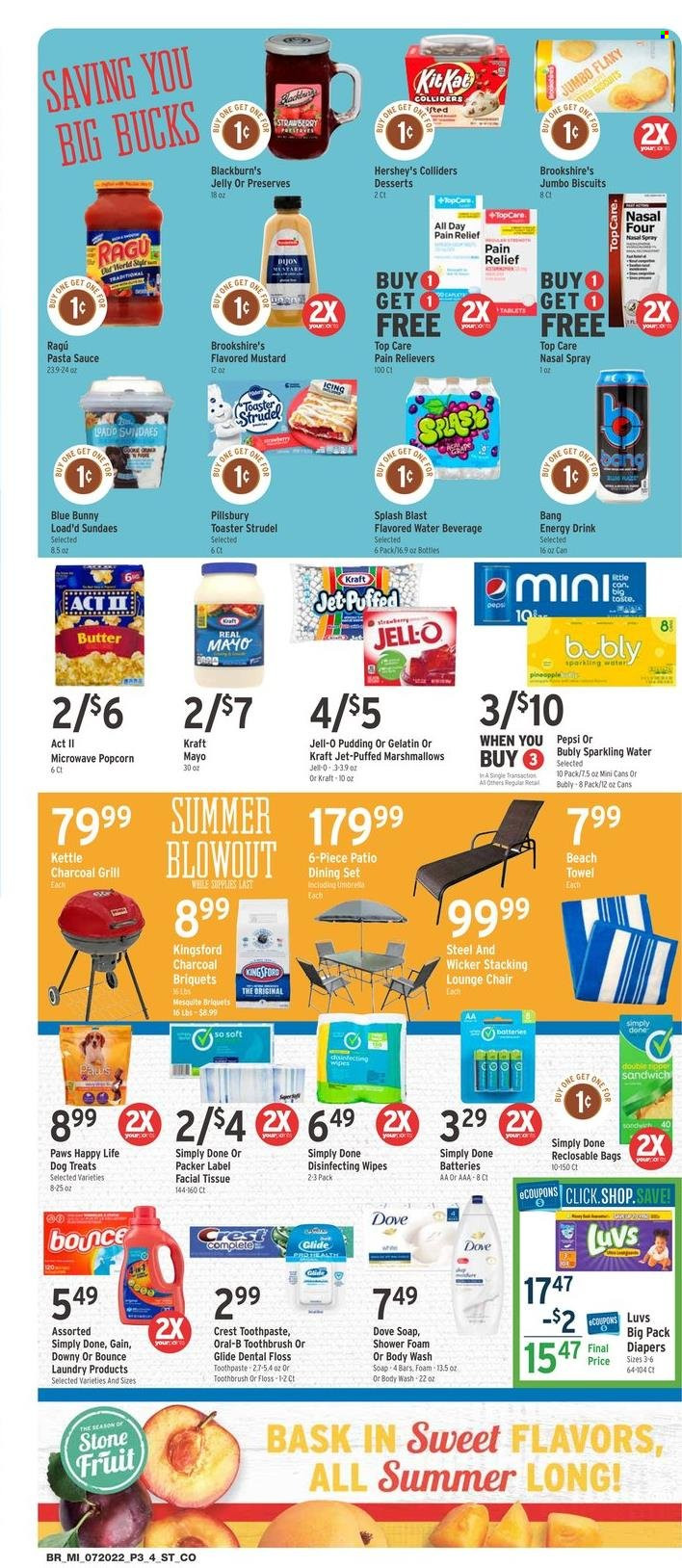 Brookshires ad - 07/20/2022 - 07/26/2022. Page 3