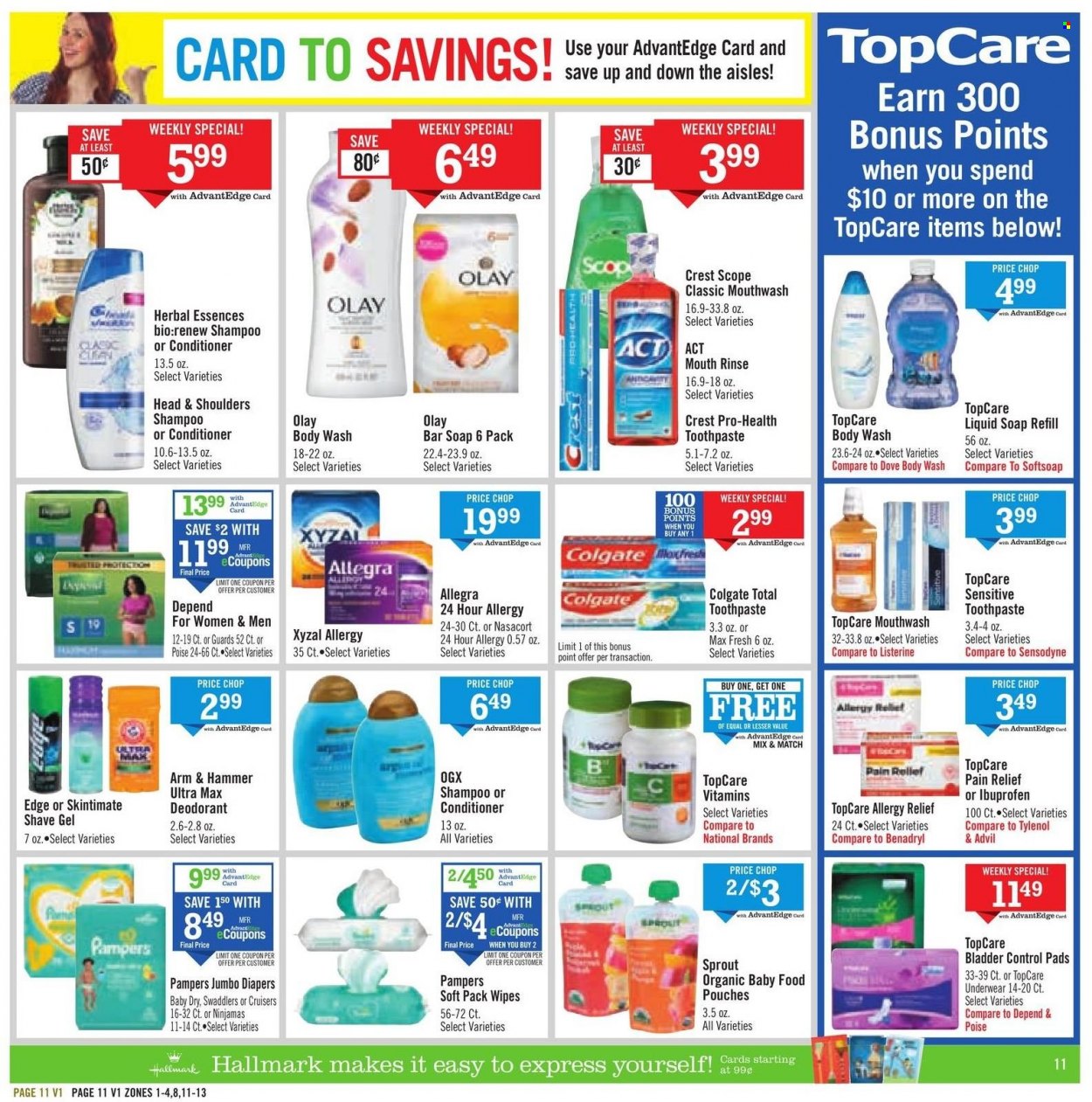 Price Chopper ad - 07/24/2022 - 07/30/2022. Page 11