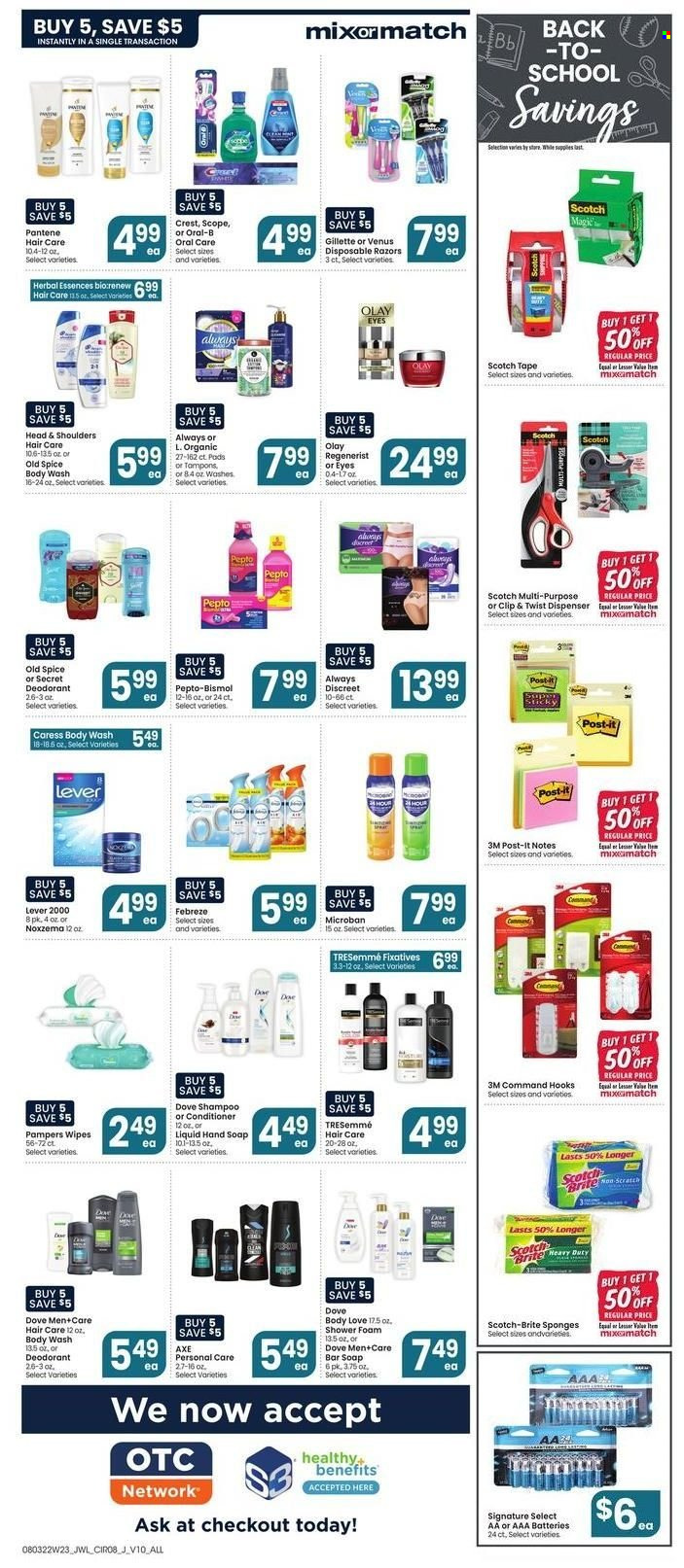 Jewel Osco ad - 08/03/2022 - 08/09/2022. Page 8