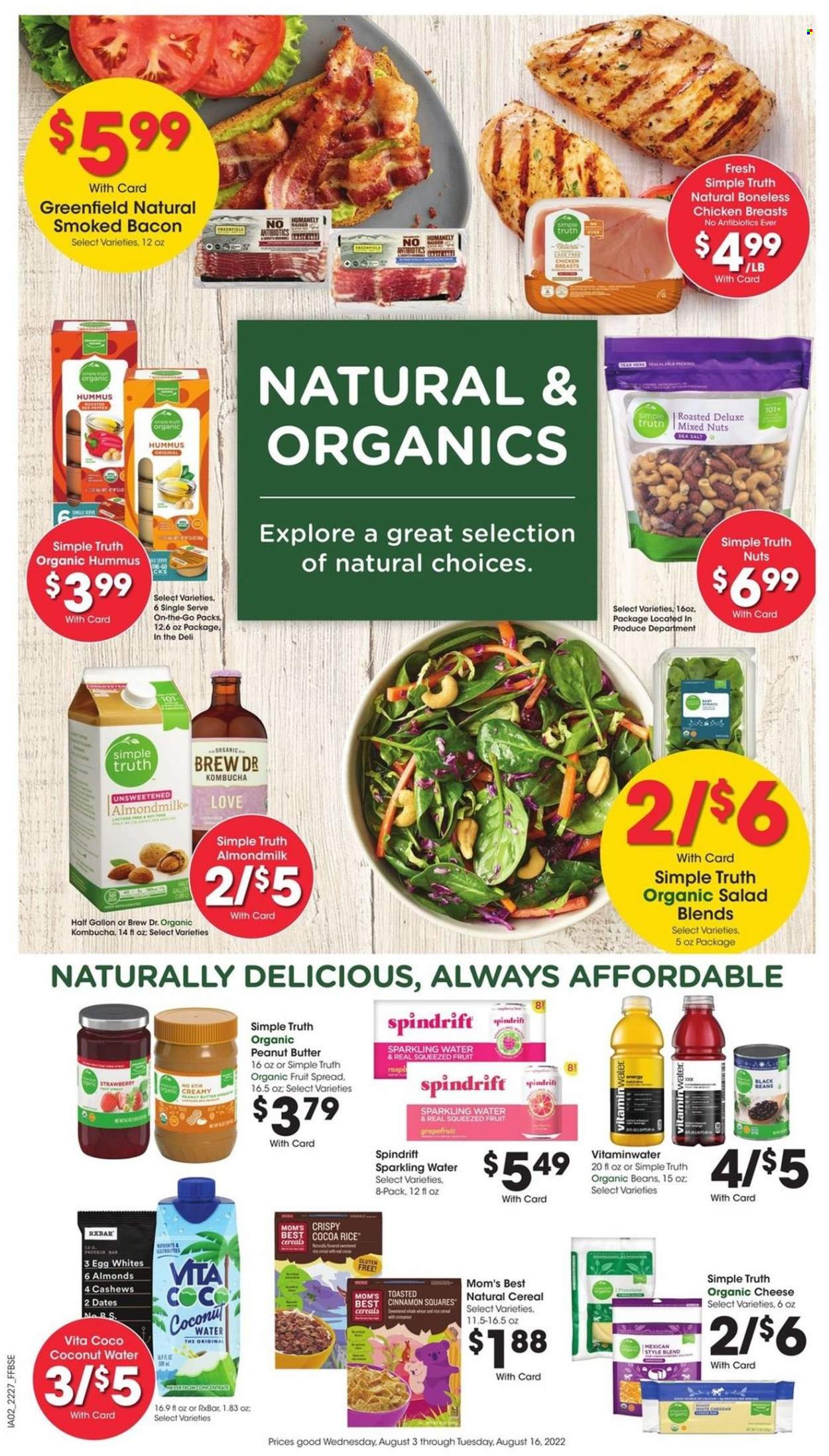 Fry’s ad - 08/03/2022 - 08/09/2022. Page 5