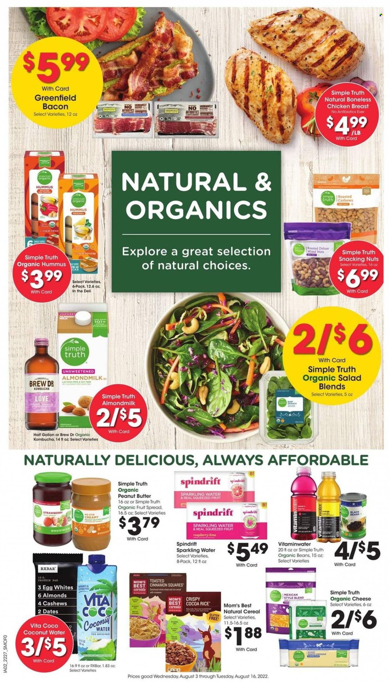 Smith's ad - 08/03/2022 - 08/09/2022. Page 5