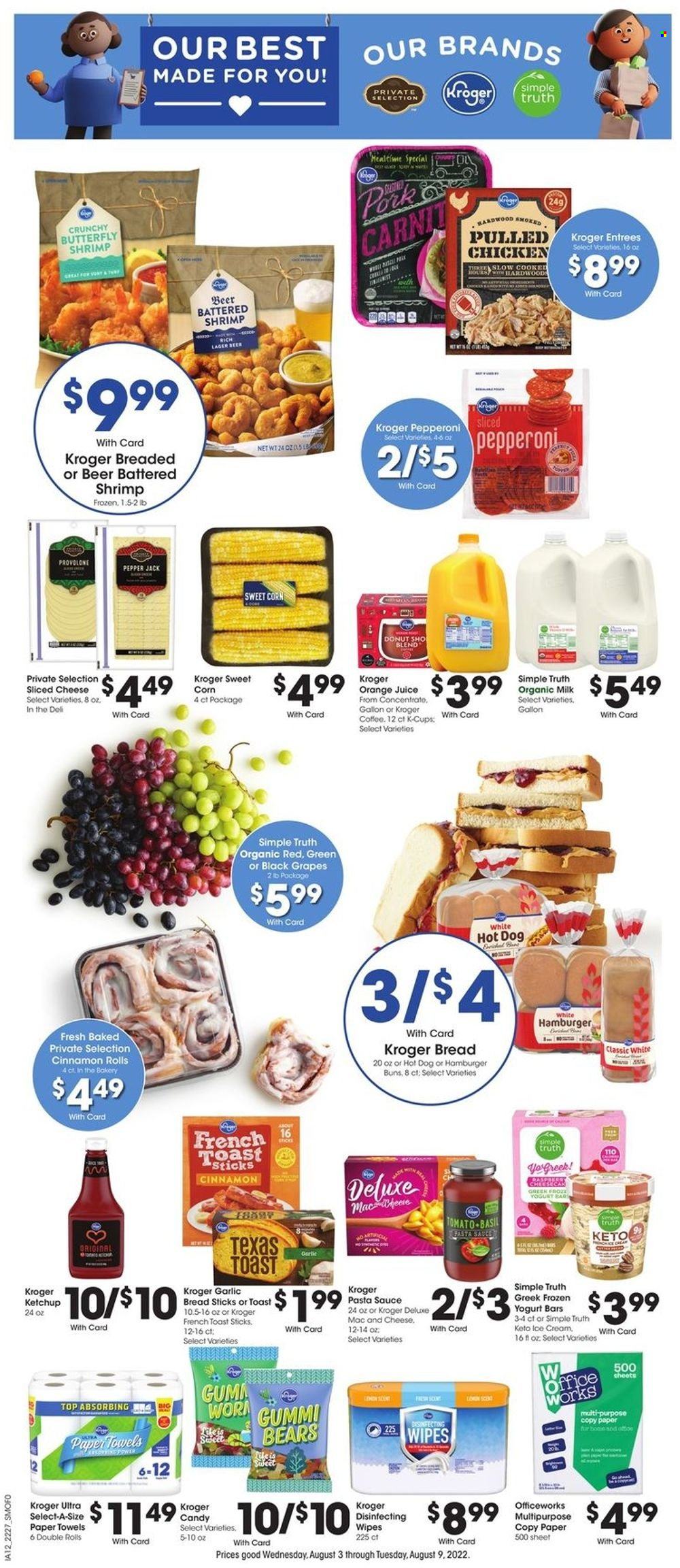 Smith's ad - 08/03/2022 - 08/09/2022. Page 6