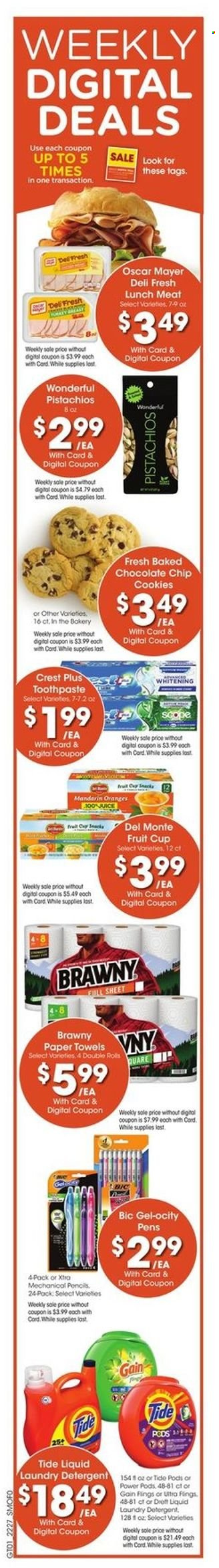 Smith's ad - 08/03/2022 - 08/09/2022. Page 14