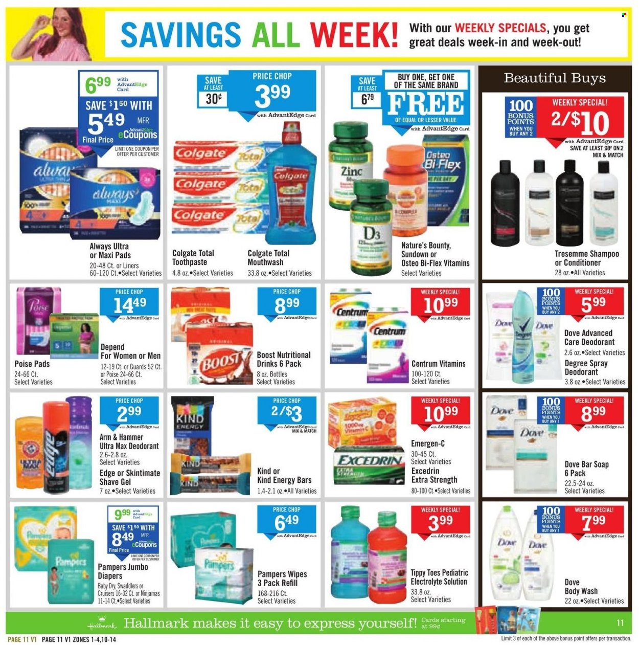 Price Chopper ad - 08/07/2022 - 08/13/2022. Page 11