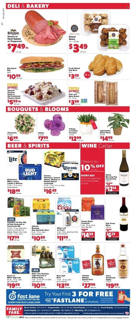 Family Fare ad - 08/07/2022 - 08/13/2022. Page 6