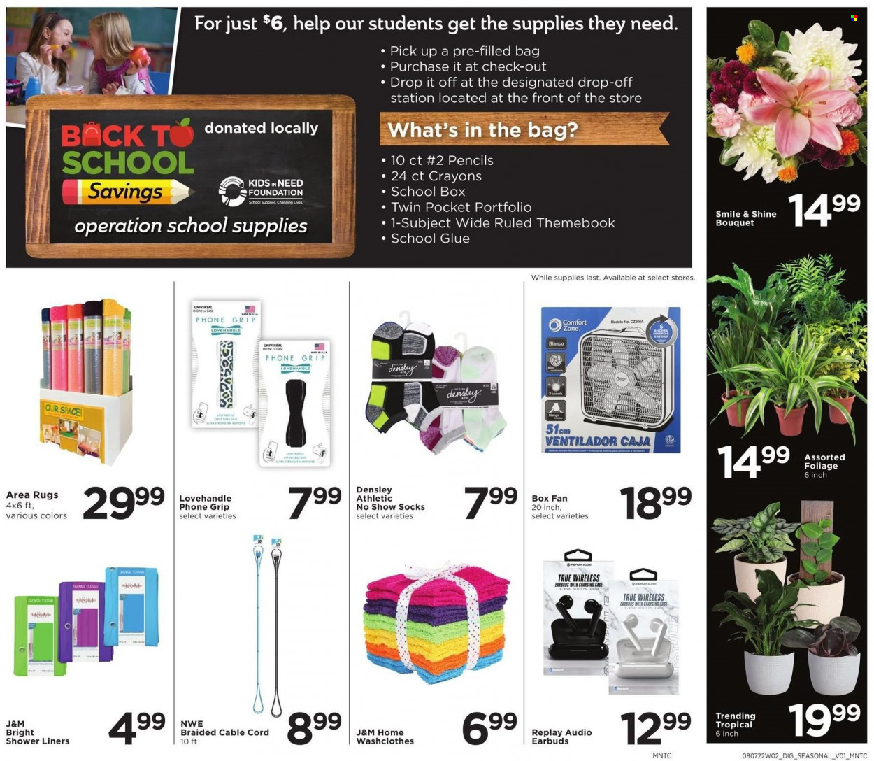 Cub Foods ad - 08/07/2022 - 08/13/2022. Page 11