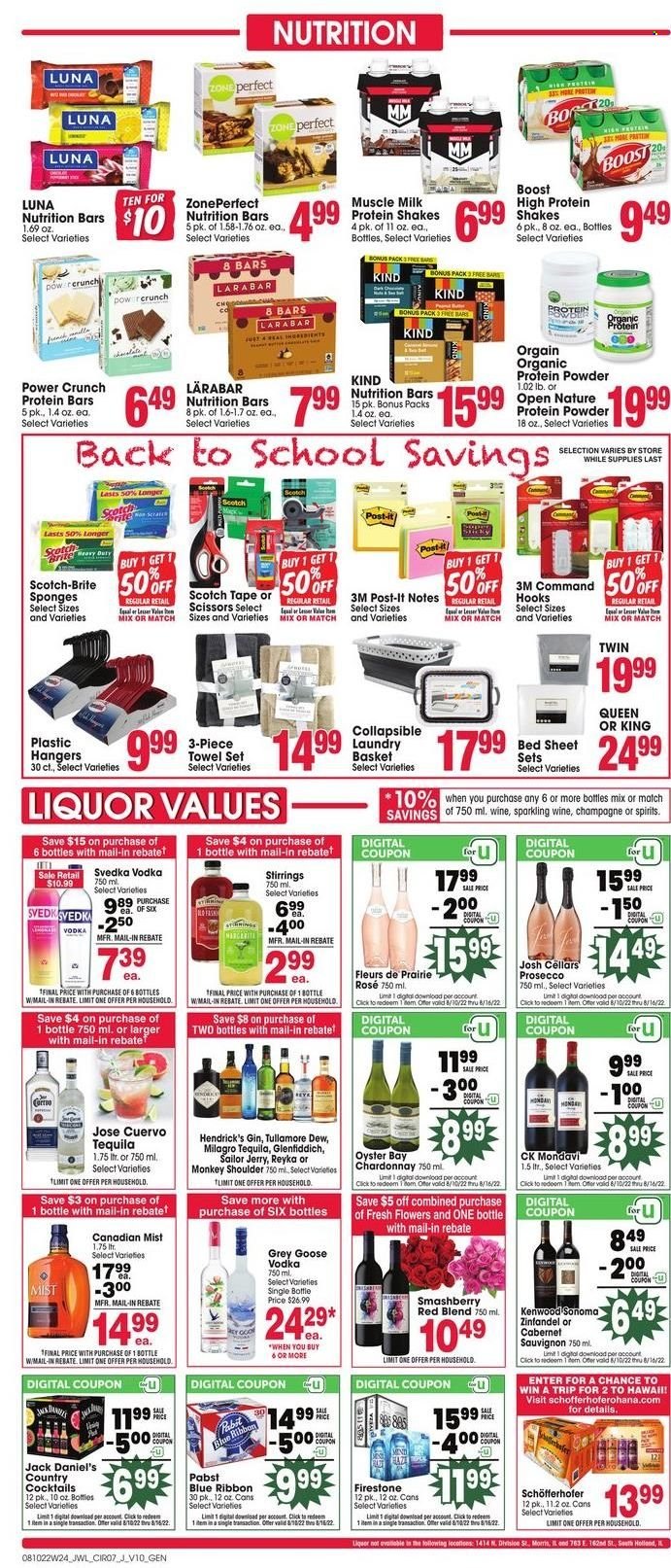 Jewel Osco ad - 08/10/2022 - 08/16/2022. Page 7