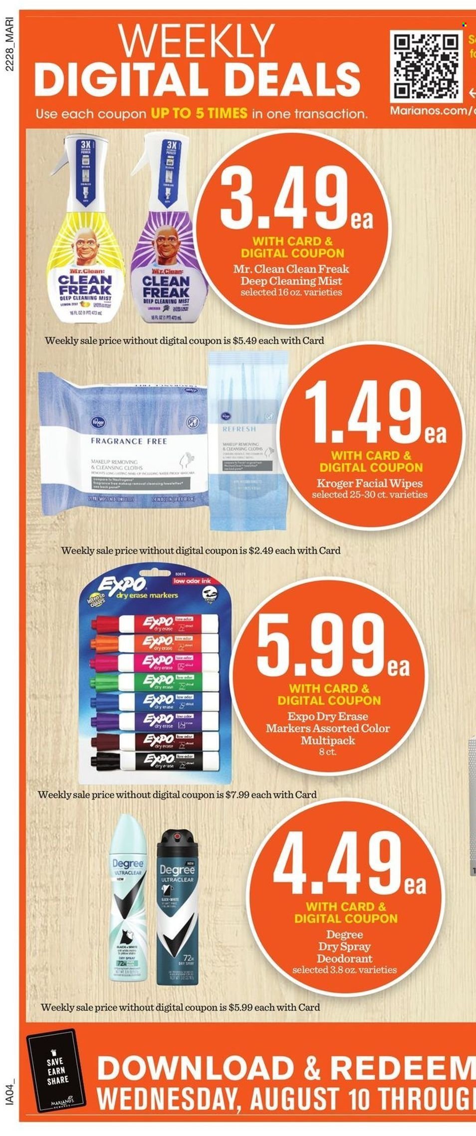 Mariano’s ad - 08/10/2022 - 08/16/2022. Page 12