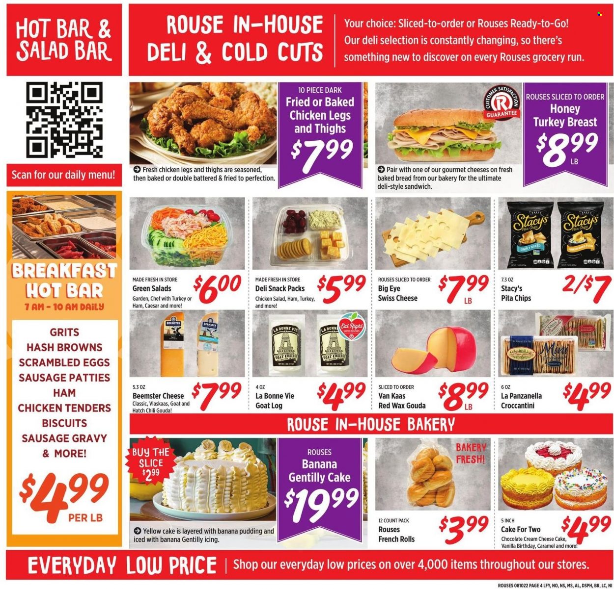 Rouses Markets ad - 08/10/2022 - 08/17/2022. Page 4