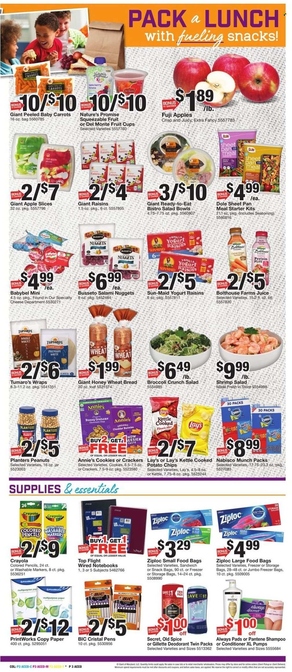 Giant Food ad - 08/12/2022 - 08/18/2022. Page 3