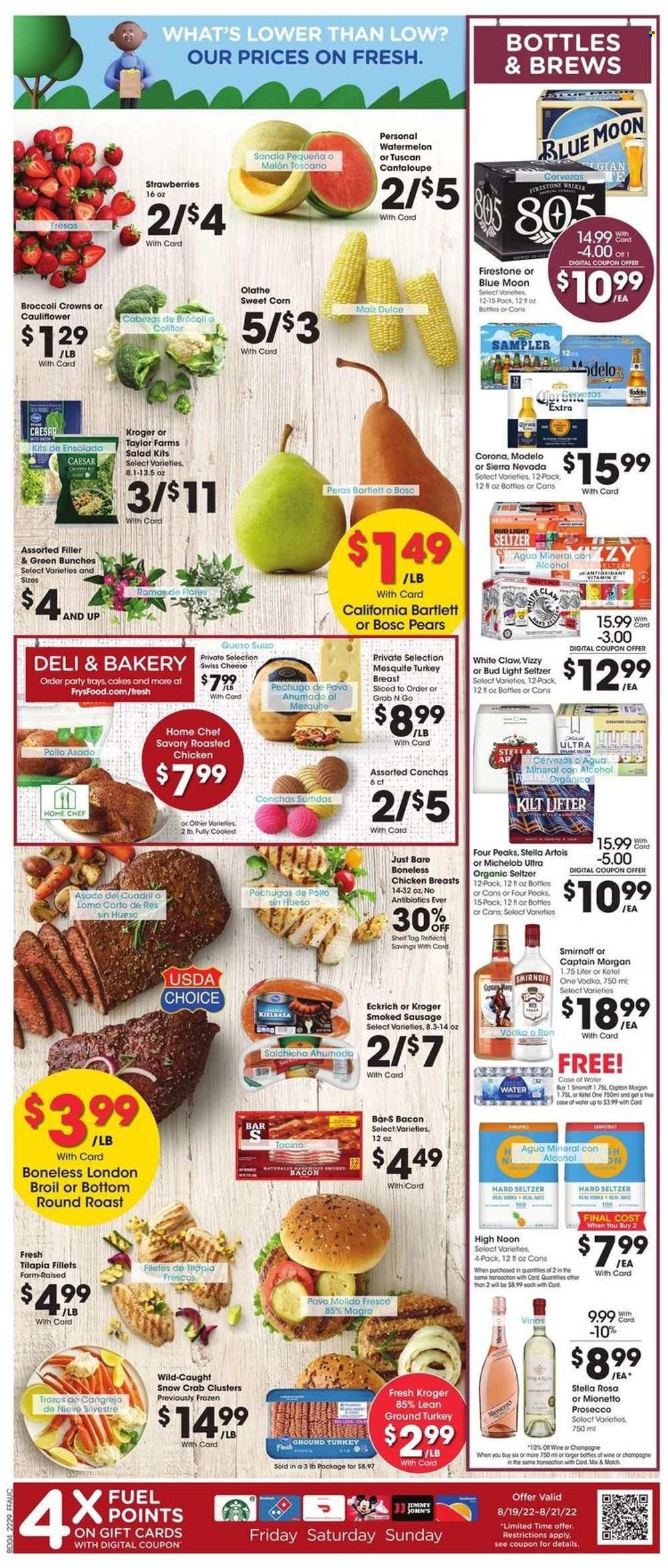 Fry’s ad - 08/17/2022 - 08/23/2022. Page 5