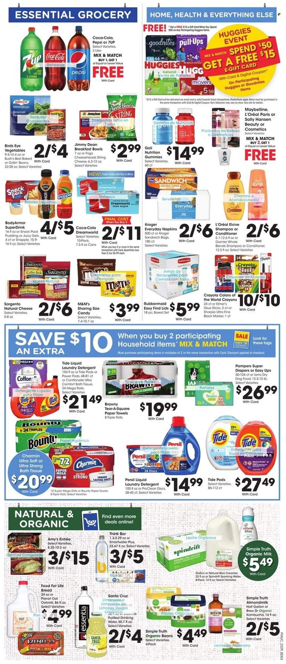 Fry’s ad - 08/17/2022 - 08/23/2022. Page 8