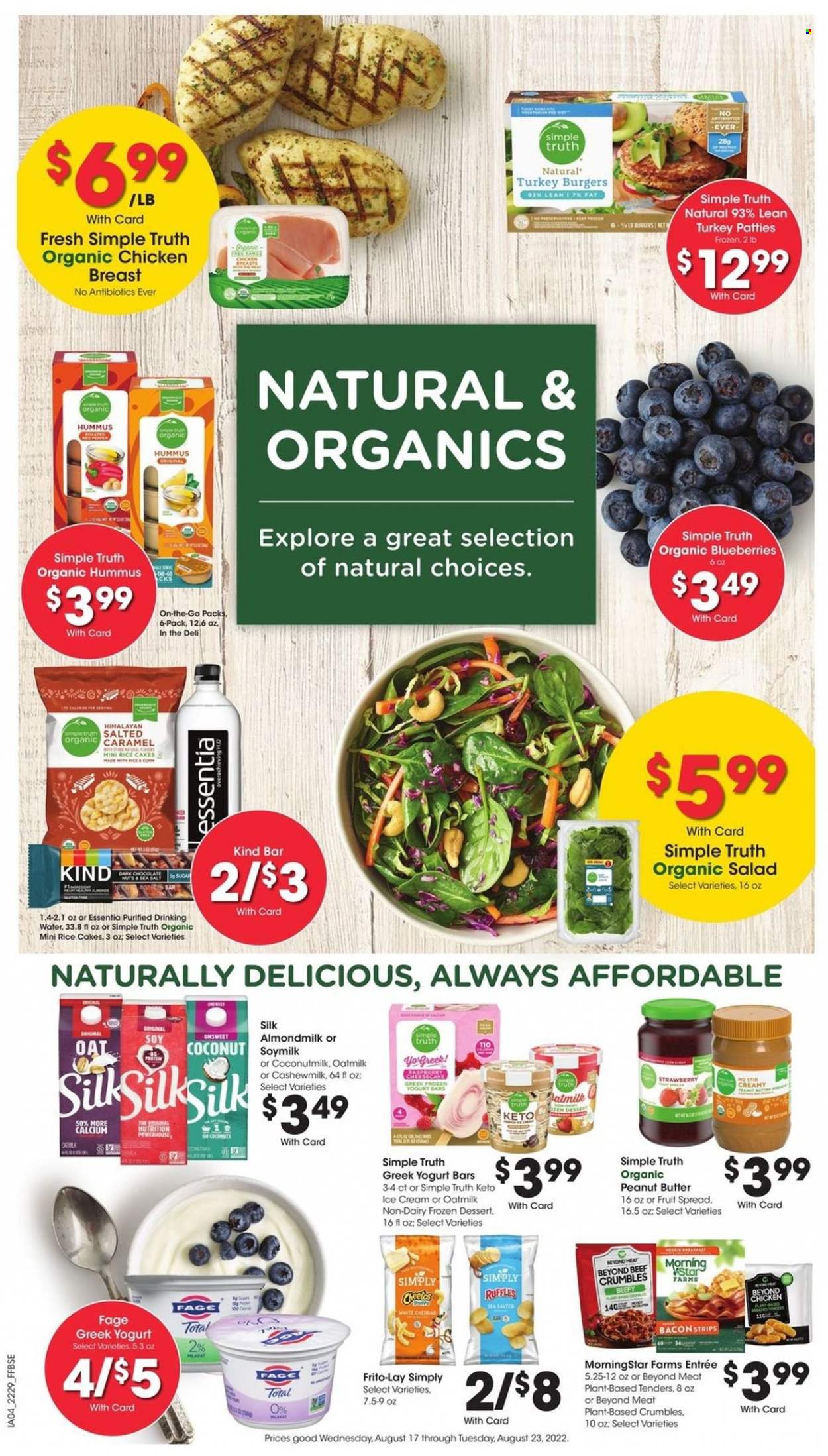 Fry’s ad - 08/17/2022 - 08/23/2022. Page 9
