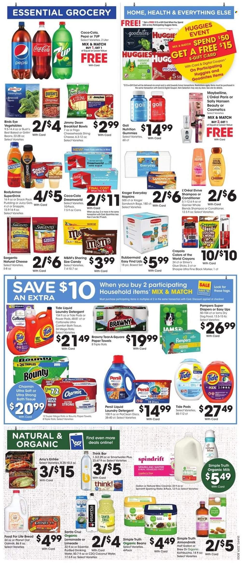 Smith's ad - 08/17/2022 - 08/23/2022. Page 8