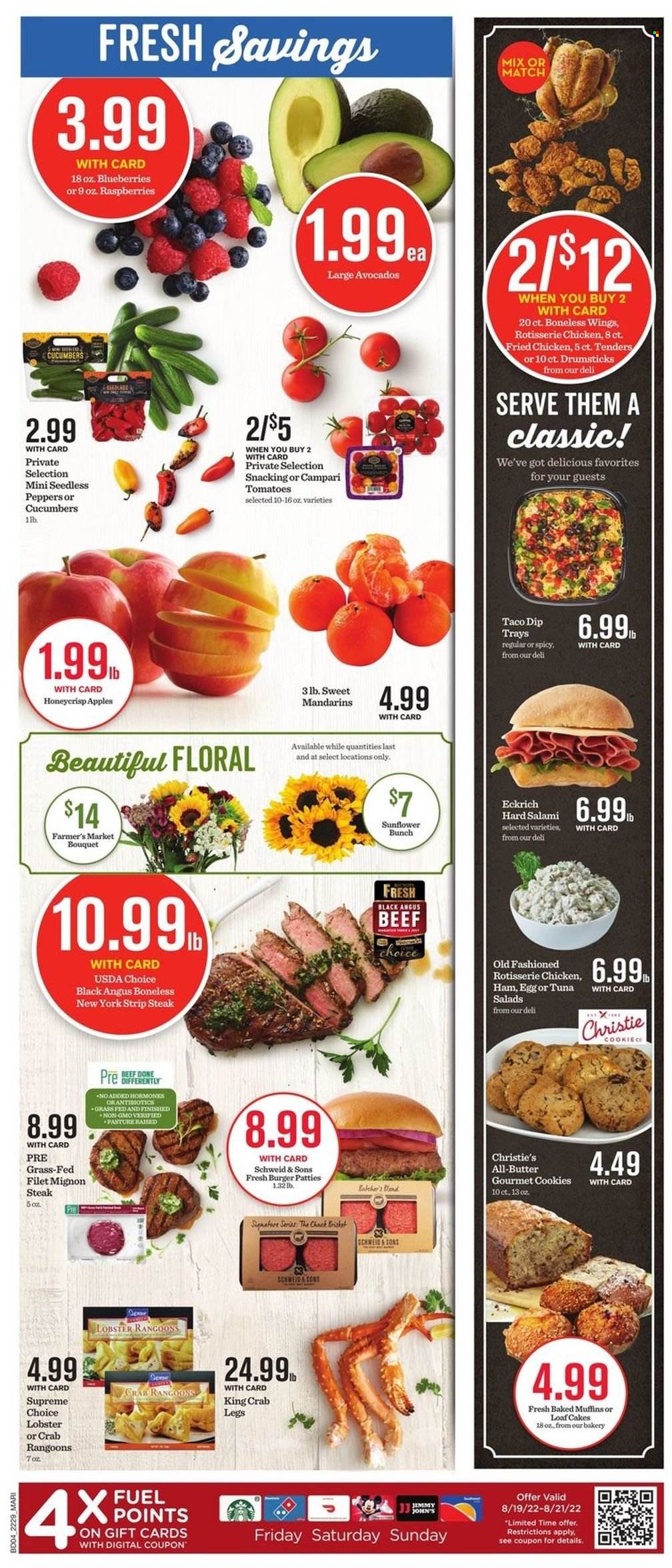 Mariano’s ad - 08/17/2022 - 08/23/2022. Page 7