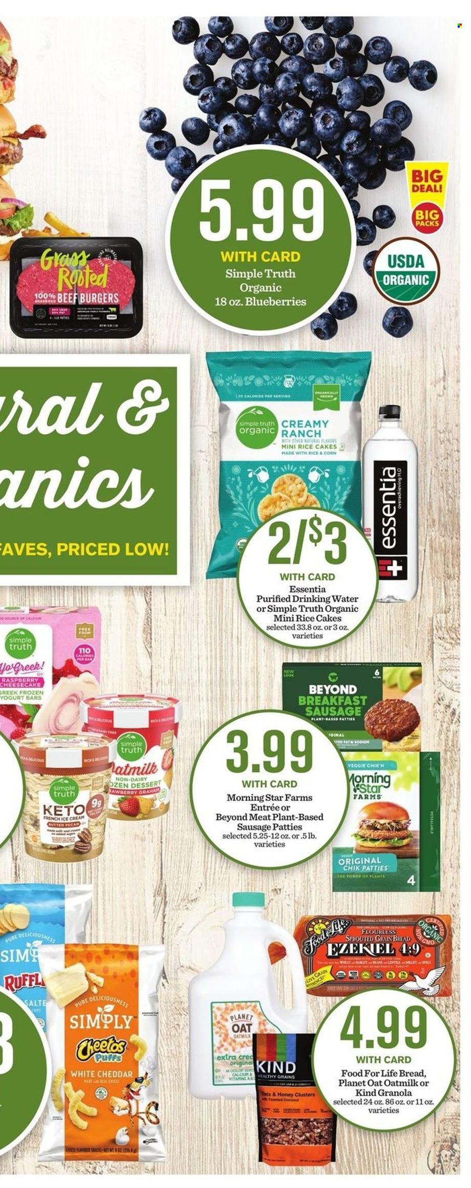 Mariano’s ad - 08/17/2022 - 08/23/2022. Page 11