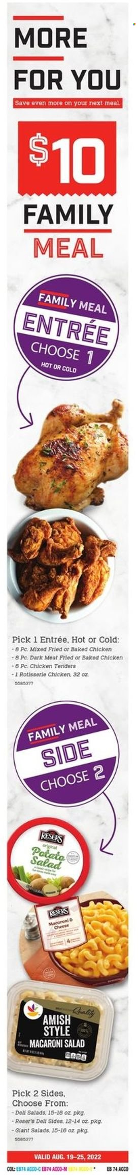 Giant Food ad - 08/19/2022 - 08/25/2022. Page 15