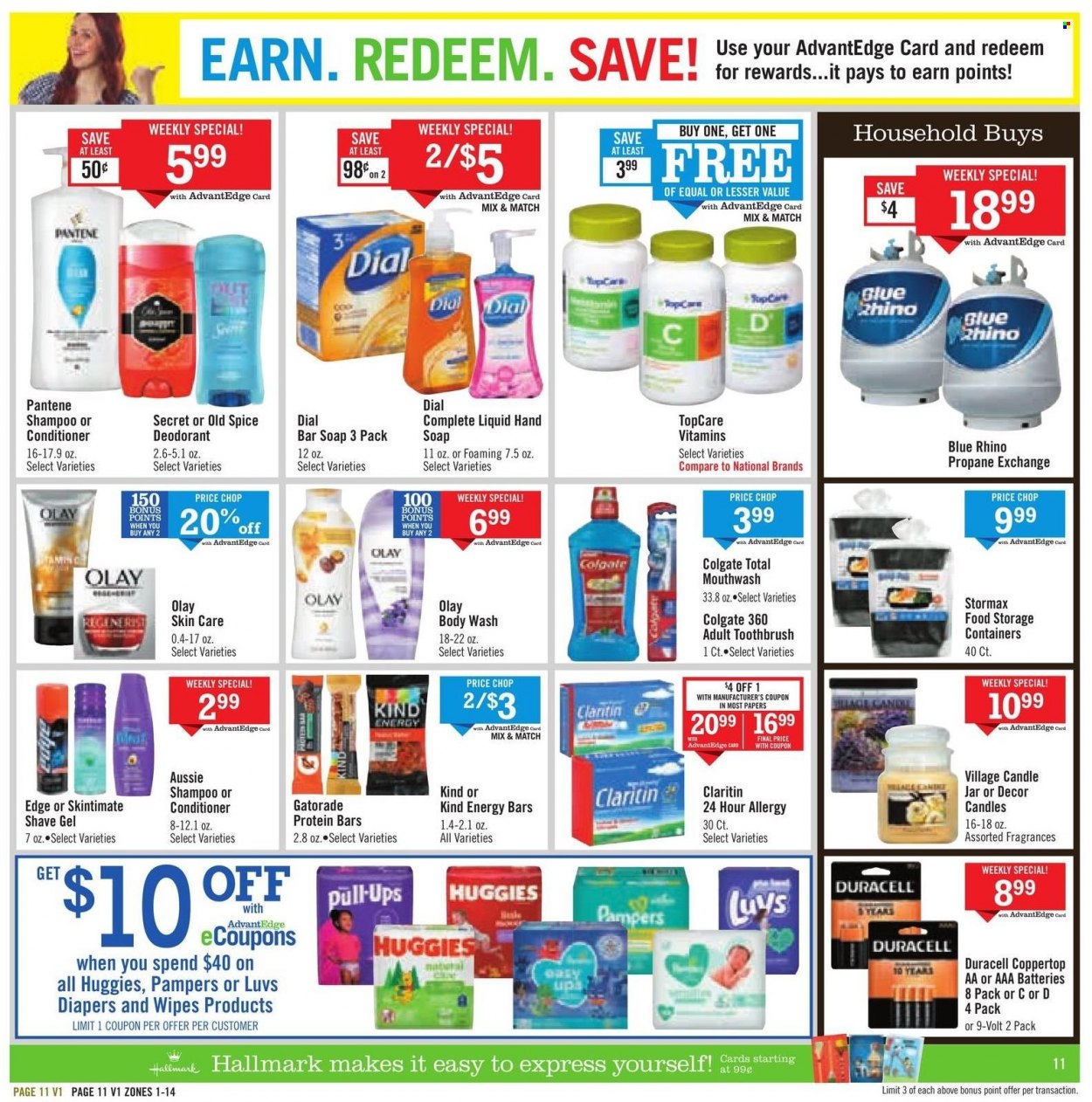 Price Chopper ad - 08/21/2022 - 08/27/2022. Page 11