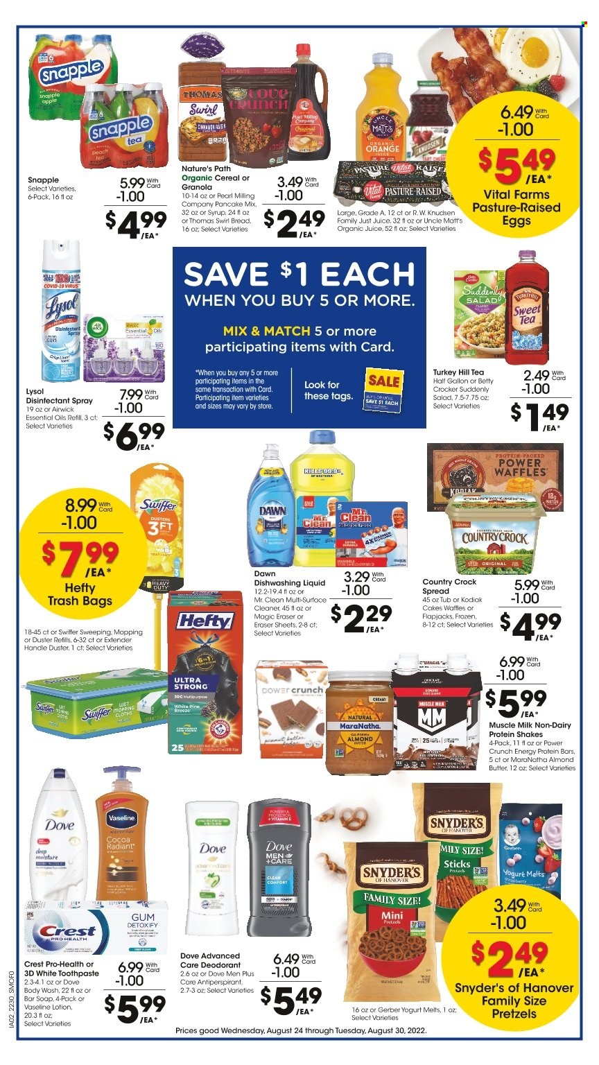 Smith's ad - 08/24/2022 - 08/30/2022. Page 3