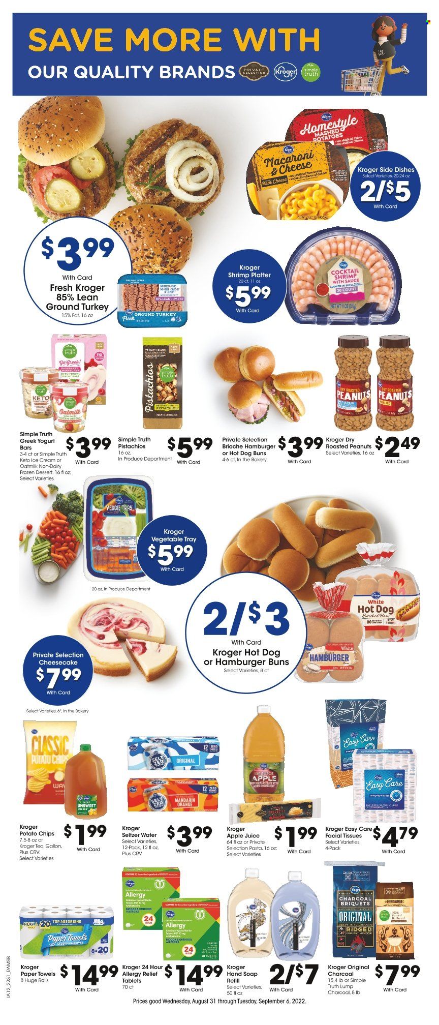 Ralphs ad - 08/31/2022 - 09/06/2022. Page 7
