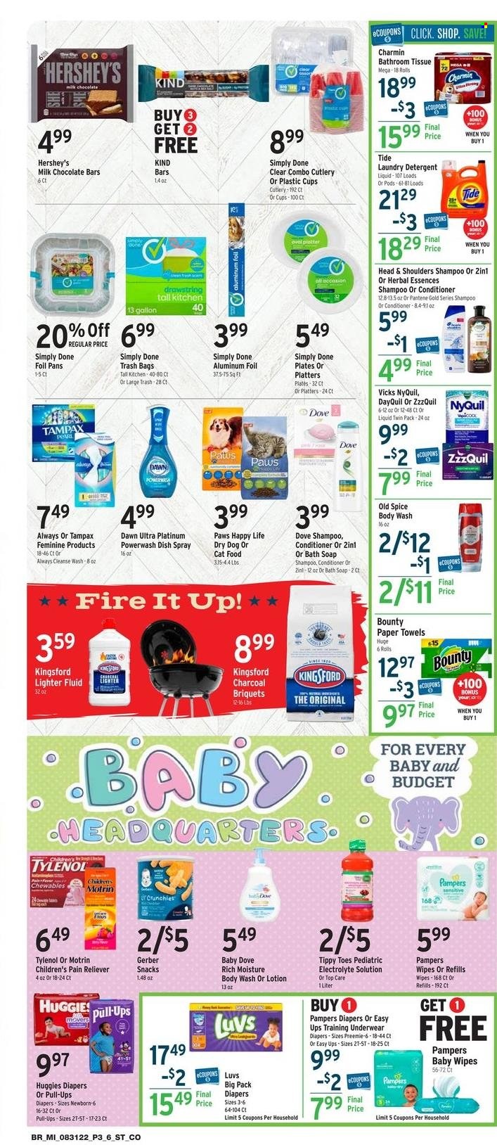 Brookshires ad - 08/31/2022 - 09/06/2022. Page 3