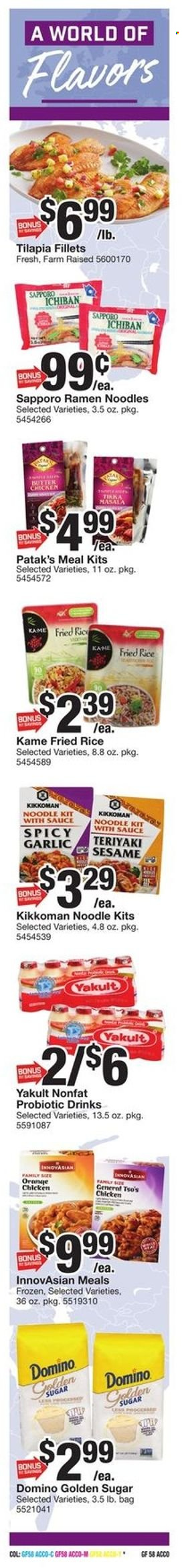 Giant Food ad - 09/09/2022 - 09/15/2022. Page 13