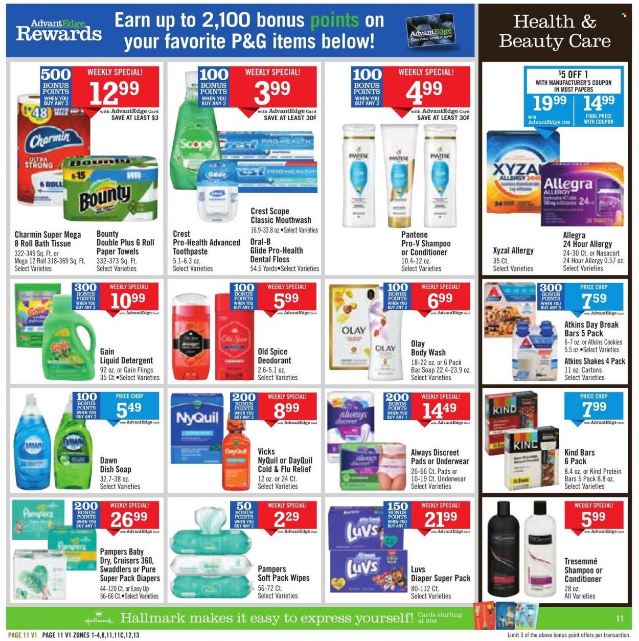 Price Chopper ad - 09/11/2022 - 09/17/2022. Page 11