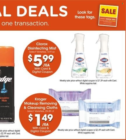 Dillons ad - 09/21/2022 - 09/27/2022. Page 12