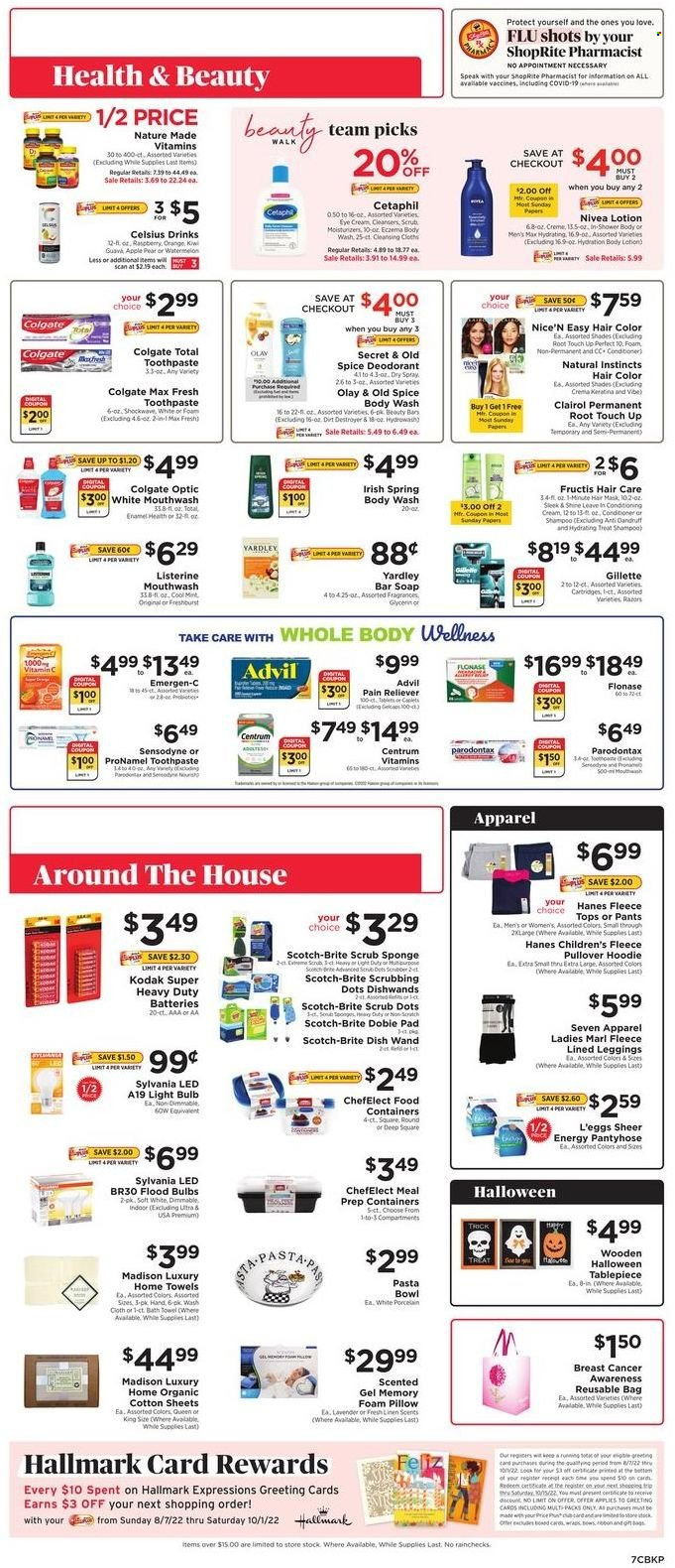 ShopRite ad - 09/25/2022 - 10/01/2022. Page 7