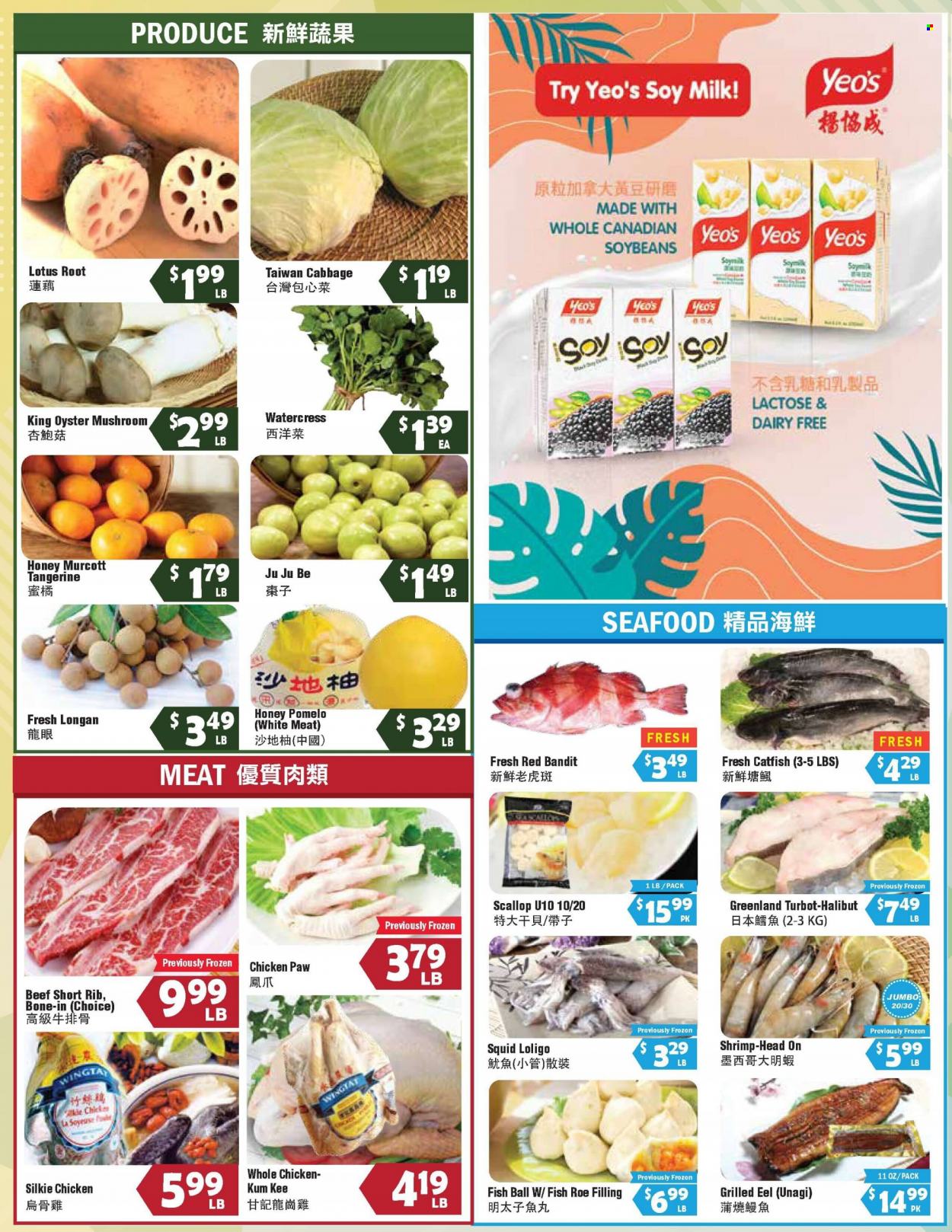 thumbnail - 99 Ranch Market Flyer - 09/23/2022 - 09/29/2022 - Sales products - oyster mushrooms, mushrooms, cabbage, pomelo, catfish, eel, scallops, squid, halibut, oysters, turbot, seafood, shrimps, soy milk, soybeans, watercress, honey, whole chicken, chicken paws. Page 4.