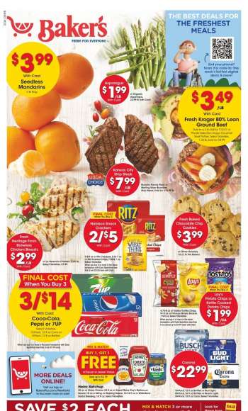 Baker's Ad