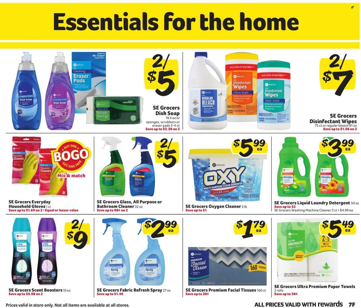 Winn Dixie ad - 10/05/2022 - 10/18/2022. Page 7