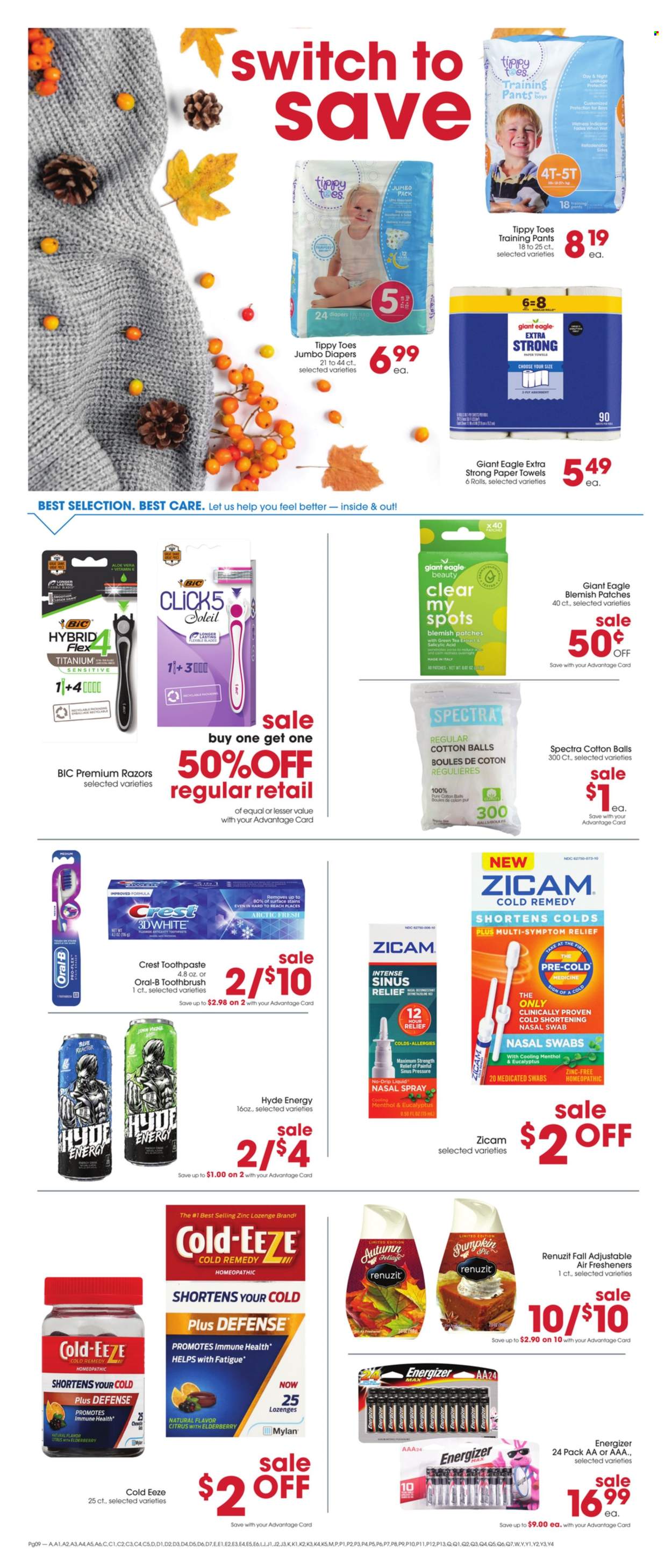 Giant Eagle ad - 10/20/2022 - 10/26/2022. Page 7