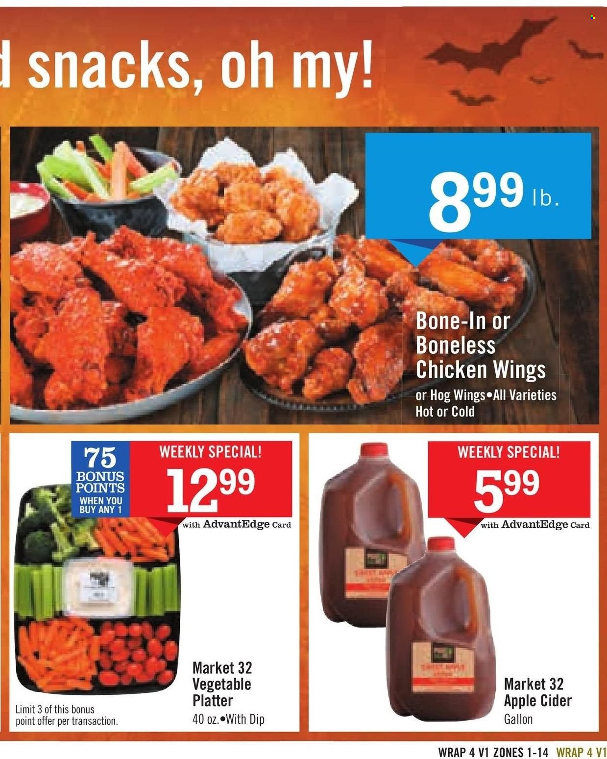 Price Chopper ad - 10/23/2022 - 10/29/2022. Page 20