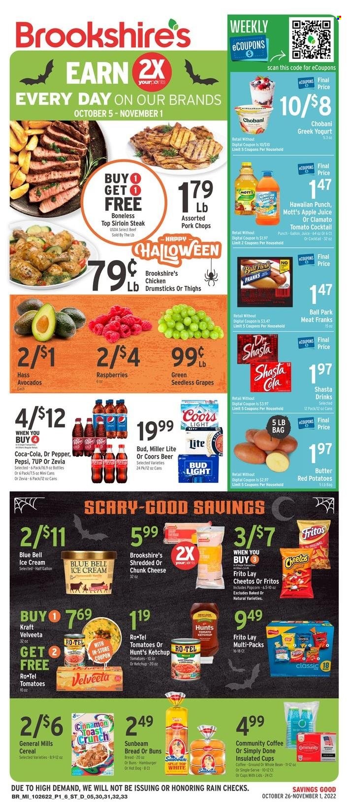 Brookshires ad - 10/26/2022 - 11/01/2022. Page 1