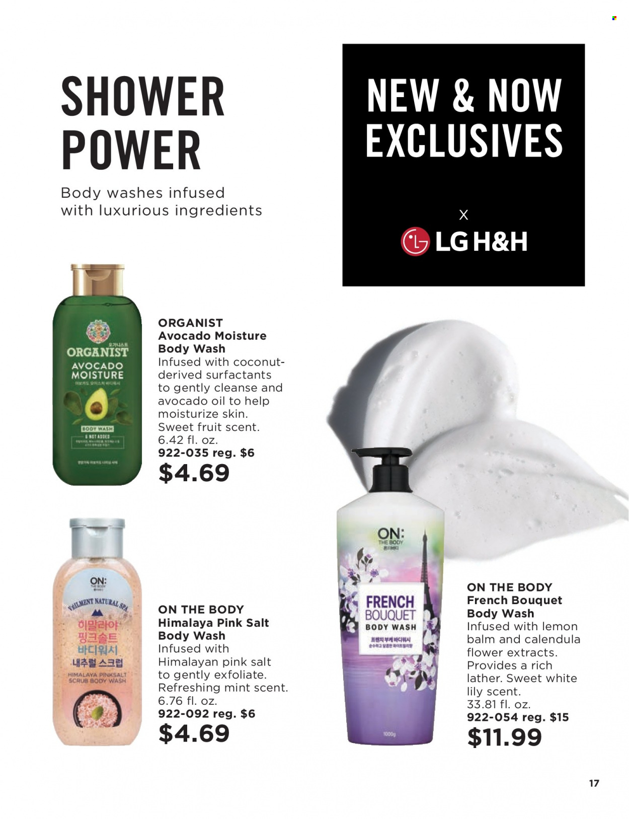 thumbnail - Avon Flyer - 11/23/2022 - 12/06/2022 - Sales products - body wash. Page 17.