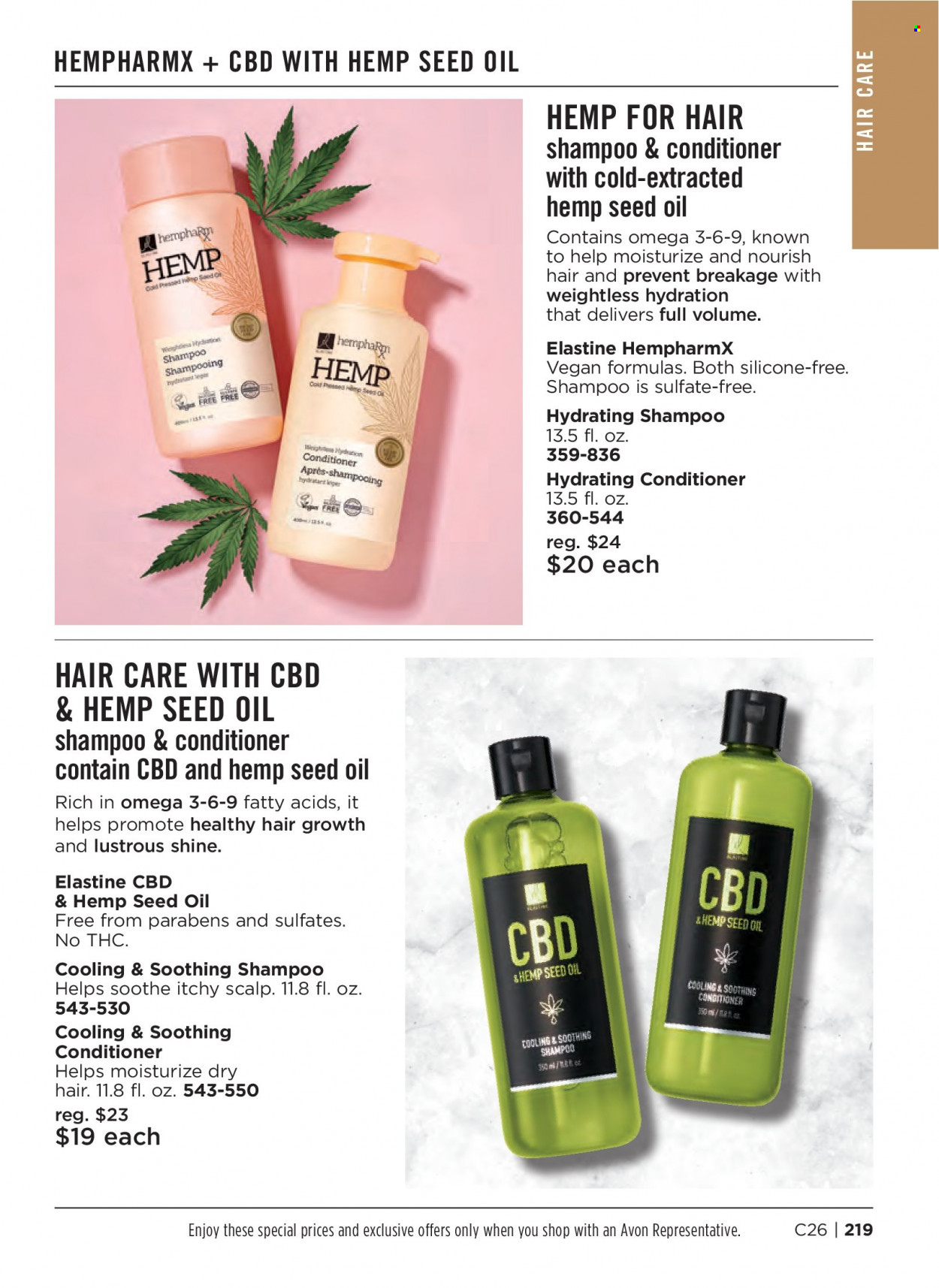 thumbnail - Avon Flyer - 11/23/2022 - 12/06/2022 - Sales products - shampoo, Avon, conditioner. Page 219.