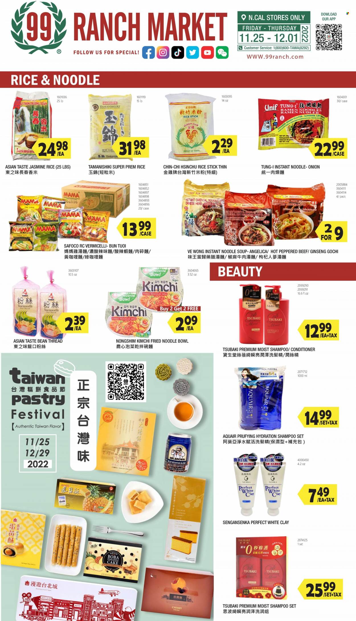 thumbnail - 99 Ranch Market Flyer - 11/25/2022 - 12/01/2022 - Sales products - cake, pineapple tart, ramen, soup, noodles cup, noodles, rice, jasmine rice, herbs, coffee, conditioner, bowl, ginseng. Page 7.